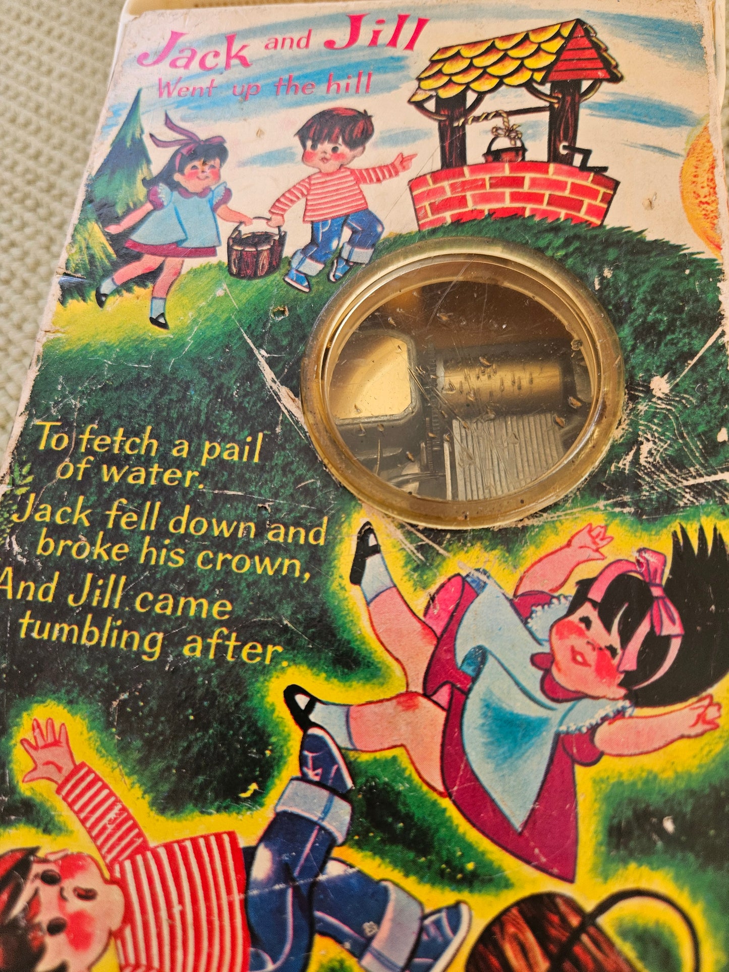 1968 Jack and Jill Music Box Toy | Vintage Fisher Price